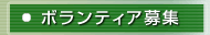 {eBAW