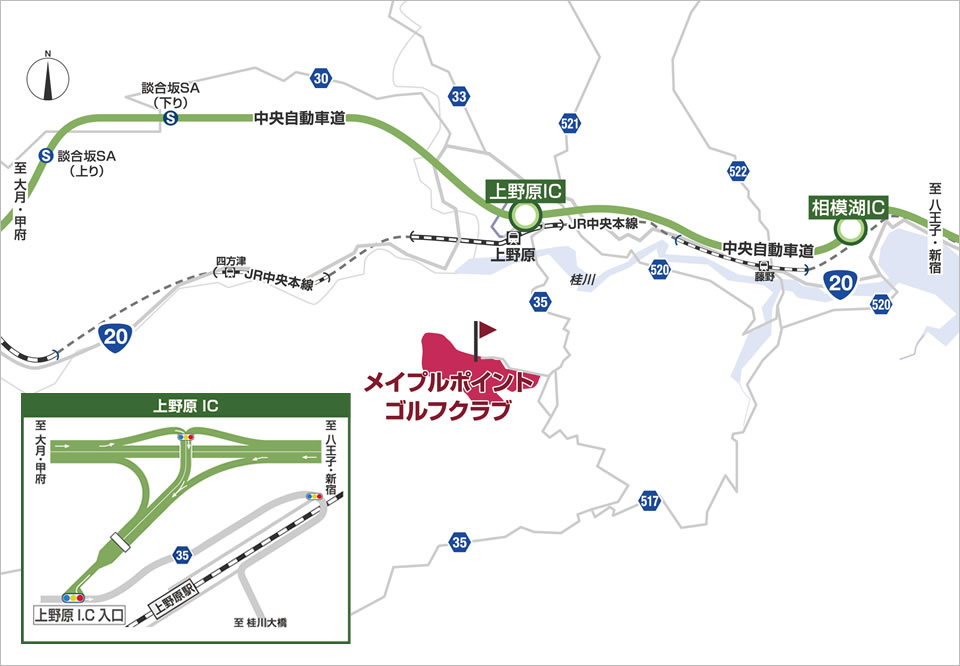 会場までのご案内