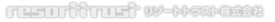 リゾートトラスト株式会社