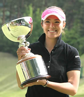 甲田良美